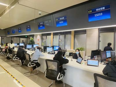 海淀区69项政务服务实现“一站式”办理，北京技术服务助力便民“零跑腿”