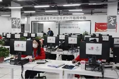 数字赋能，智启冰雪 北京冬奥会开创历史的23项信息数字技术