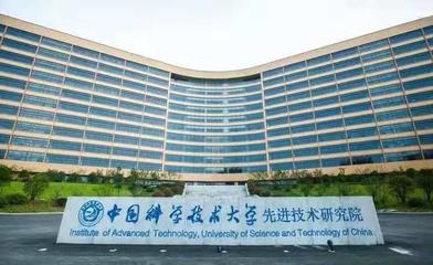 拥抱&ldquo;中部的深圳&rdquo;:合肥