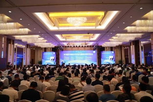 京津冀节能技改供需对接会在京举行 以“找差距、抓落实”协同推进产业升级